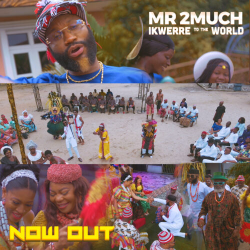 Mr 2much Now Out Artwrk